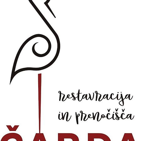 Restavracija In Prenocisca Carda Ξενοδοχείο Martjanci Εξωτερικό φωτογραφία